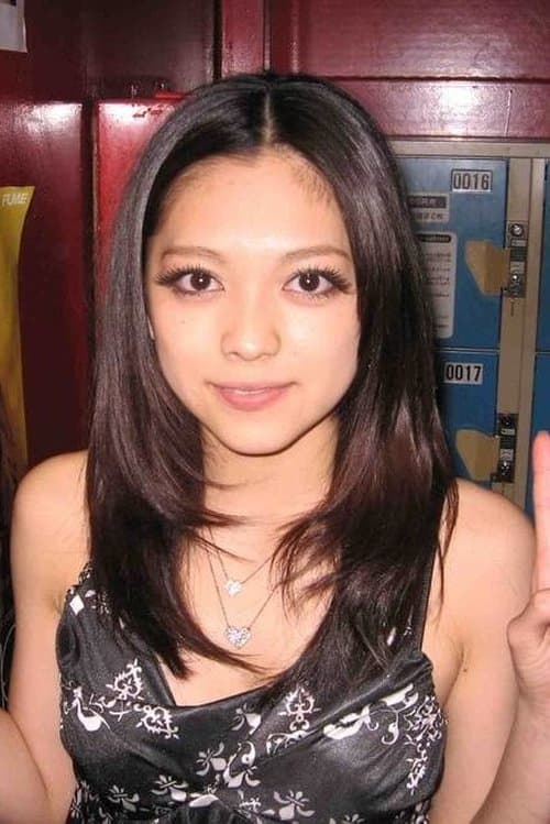 Airi Toriyama image