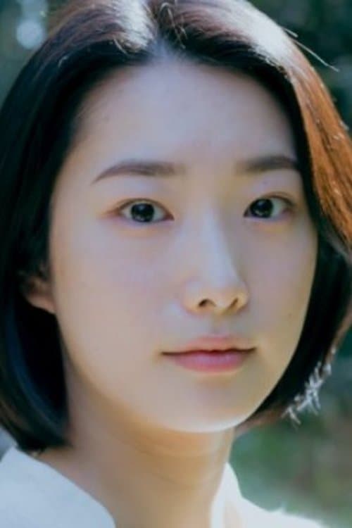 Airin Aoki image