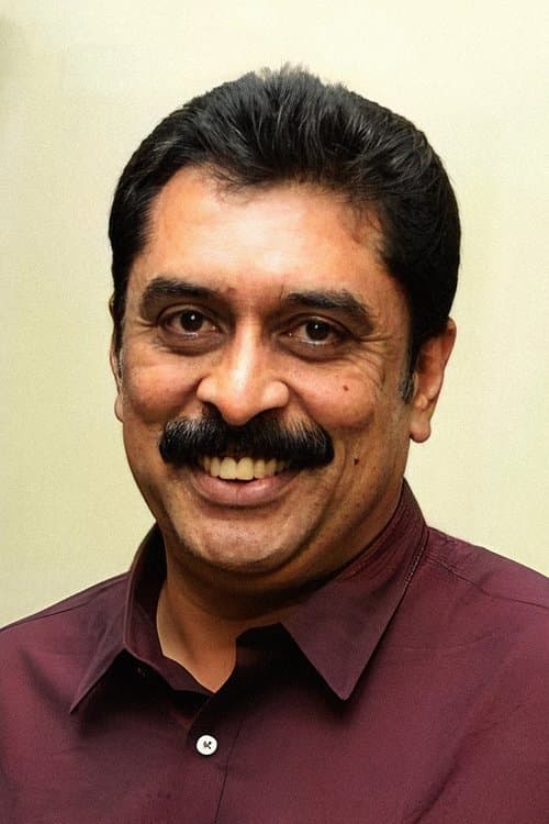 Ajay Rathnam image