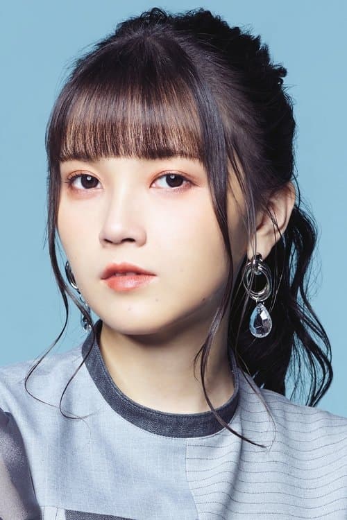 Akari Kito image