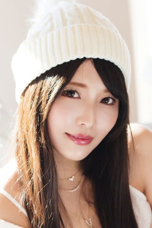 Akari Niimura image