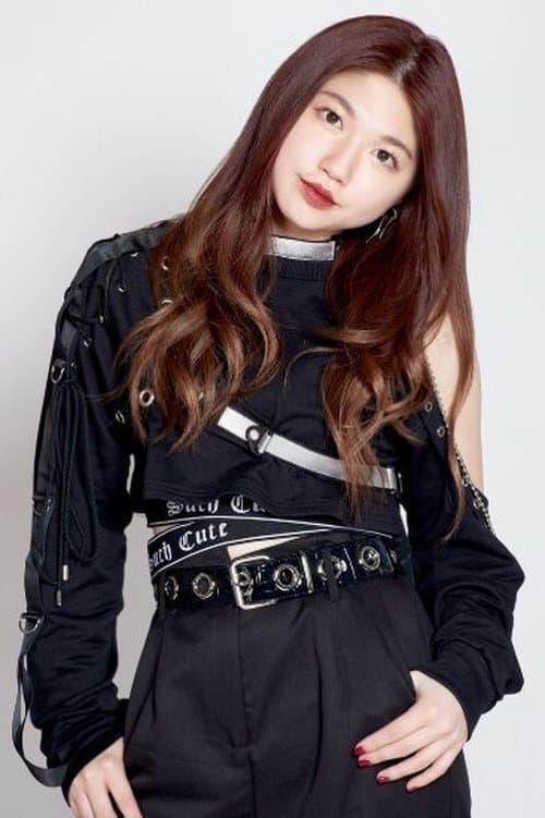 Akari Takeuchi image