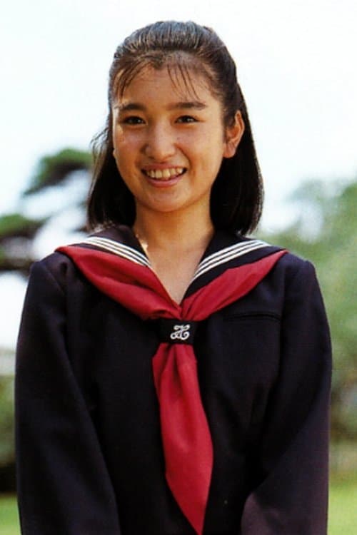 Akemi Inoue image