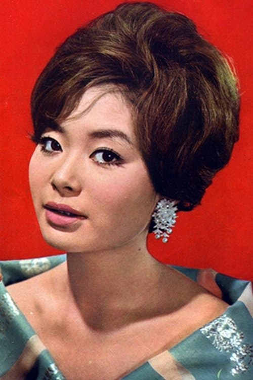 Akemi Kita image