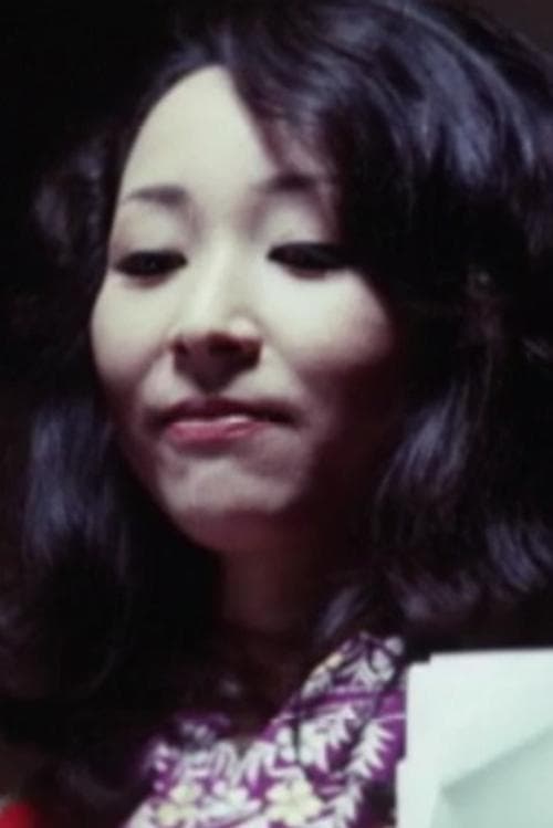 Akemi Nijo image