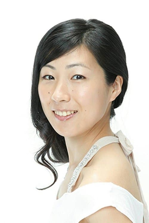 Aki Kanada image