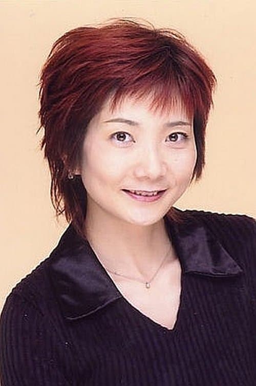 Akiko Hiramatsu image