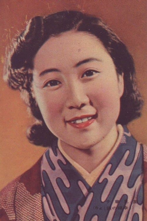 Akiko Kazami image