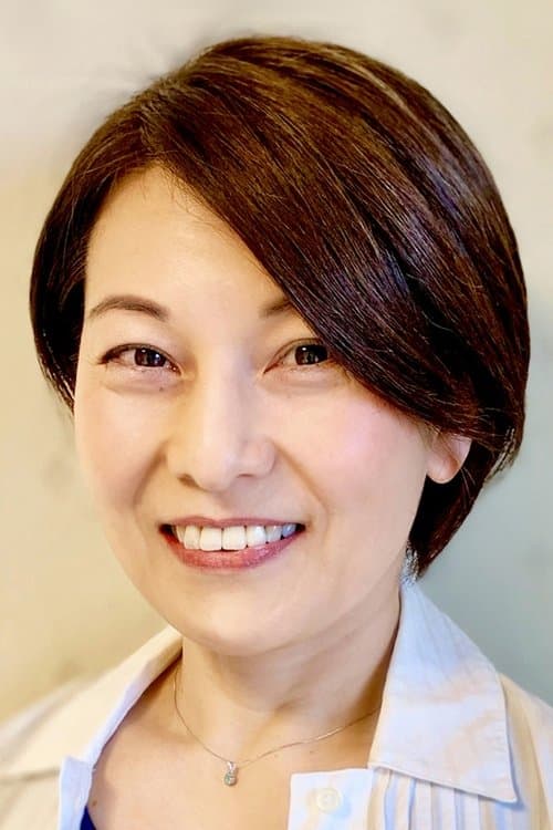 Akiko Kimura image