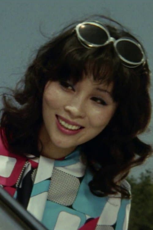 Akiko Kudō image