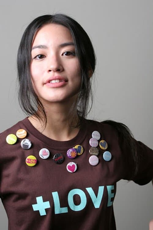 Akiko Monou image
