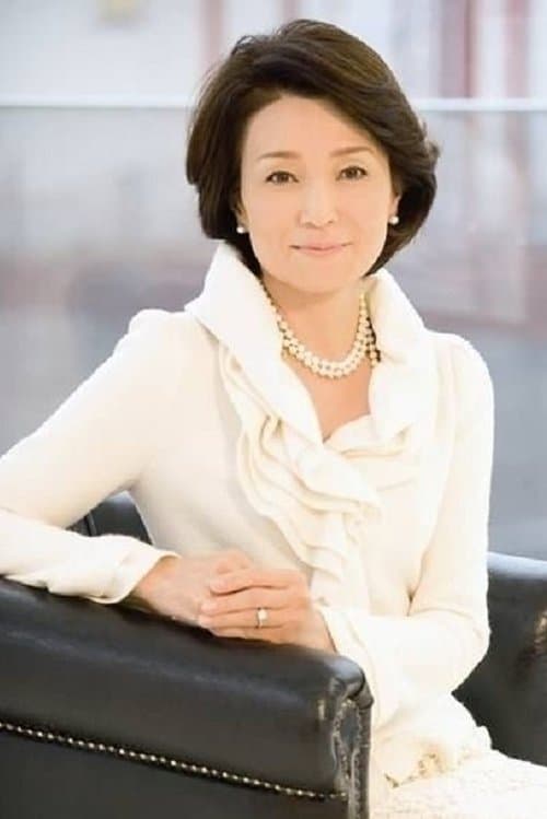 Akiko Nishina image