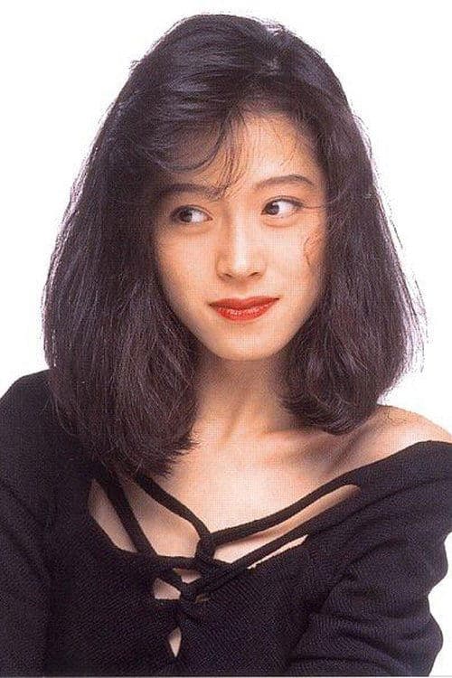 Akina Nakamori image