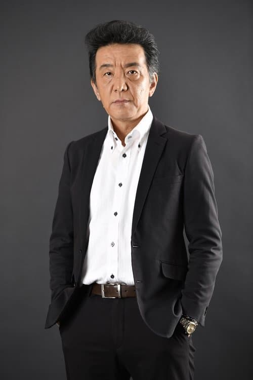 Akio Hirose image