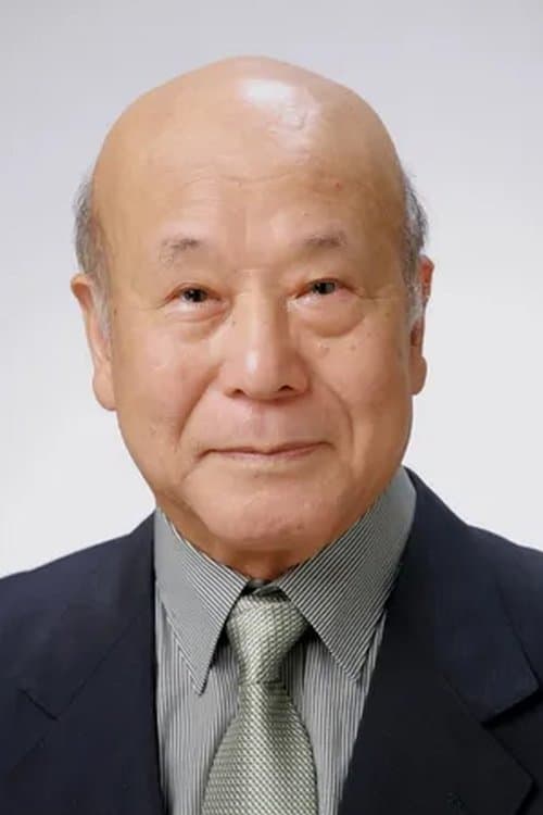 Akira Kubo image