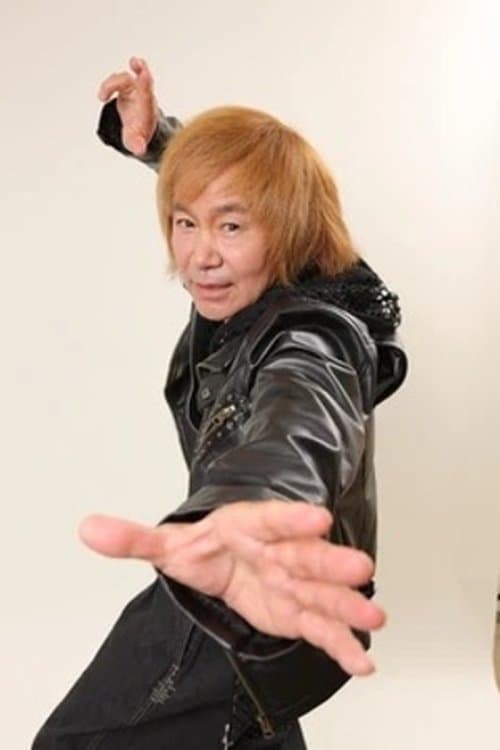 Akira Kushida image