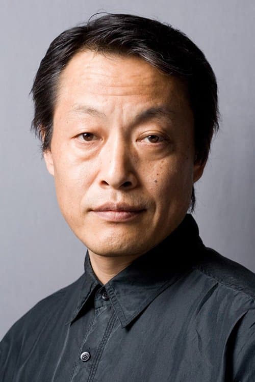 Akira Otaka image