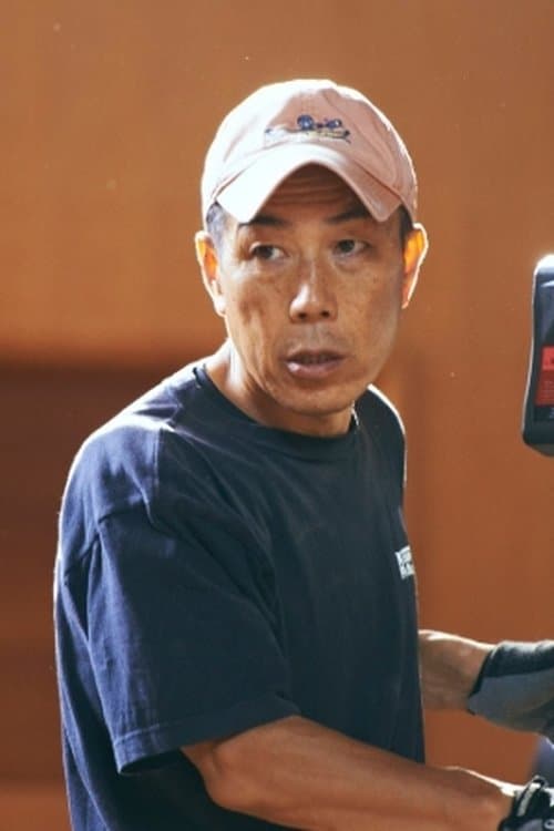 Akira Sako image