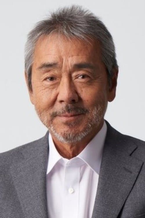 Akira Terao image