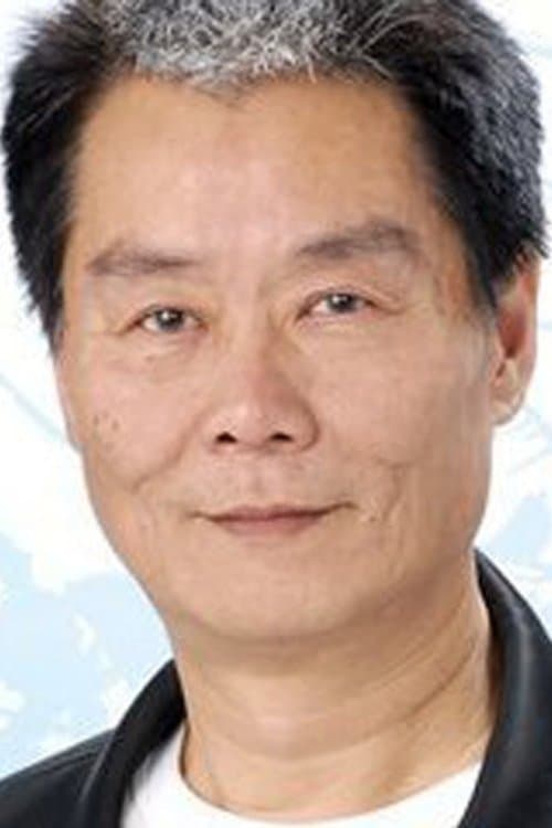 Alan Chui Chung-San image