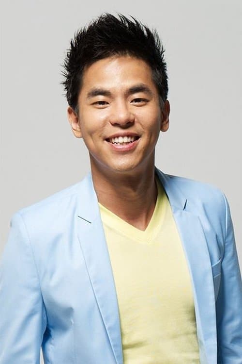 Alan Kuo image