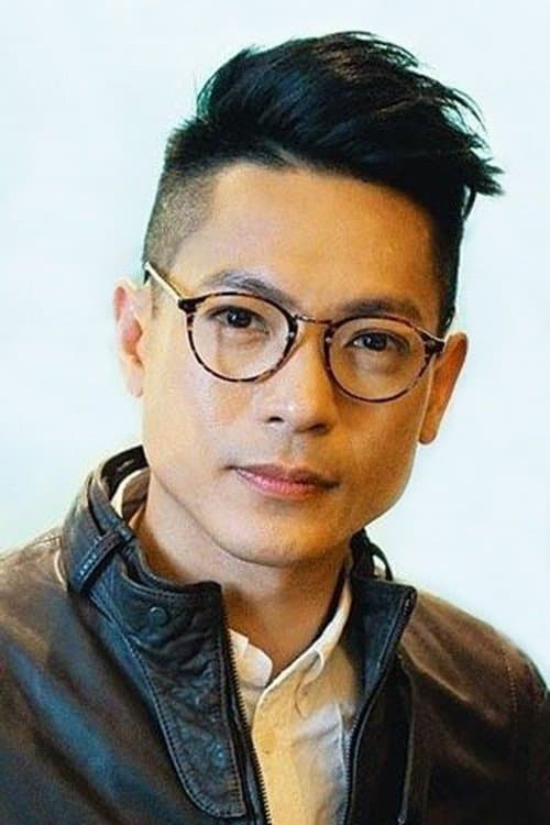 Alan Luk image
