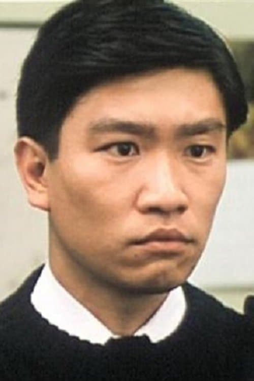 Alan Ng Siu-Hung image