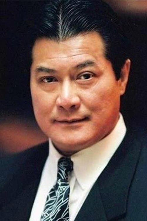 Alan Tang image