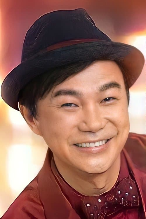 Albert Au Shui-Keung image