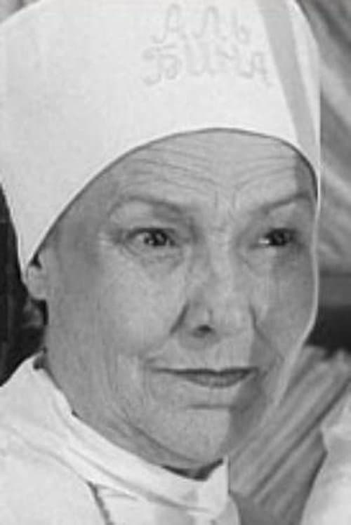Albina Skarga image
