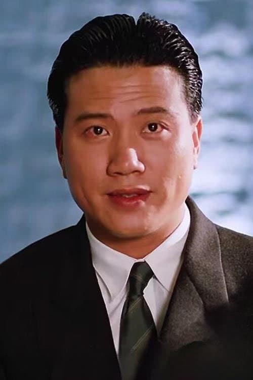 Alex Man Chi-Leung image
