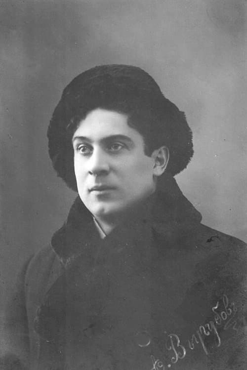 Alexander Wyrubow image