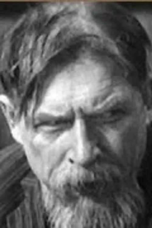 Alexandr Gromov image