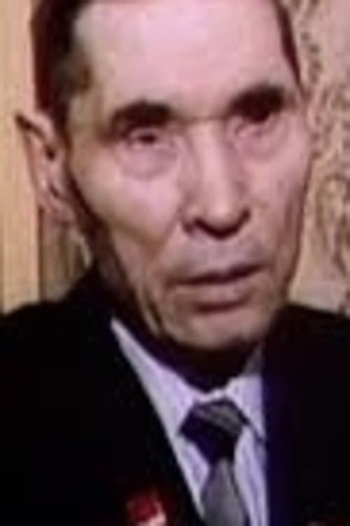 Alexey Rybin image