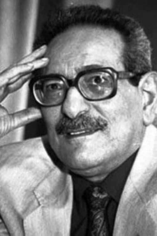 ألفريد فرج image