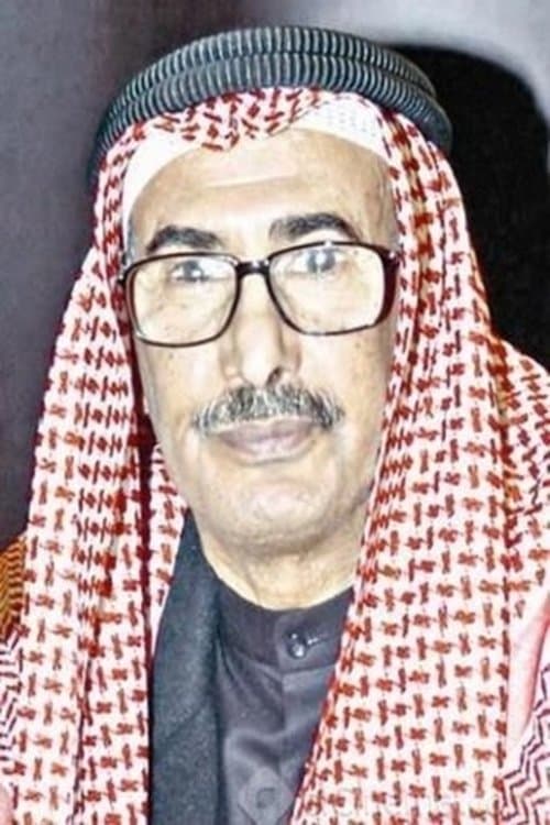 Ali Al-Buraiki image