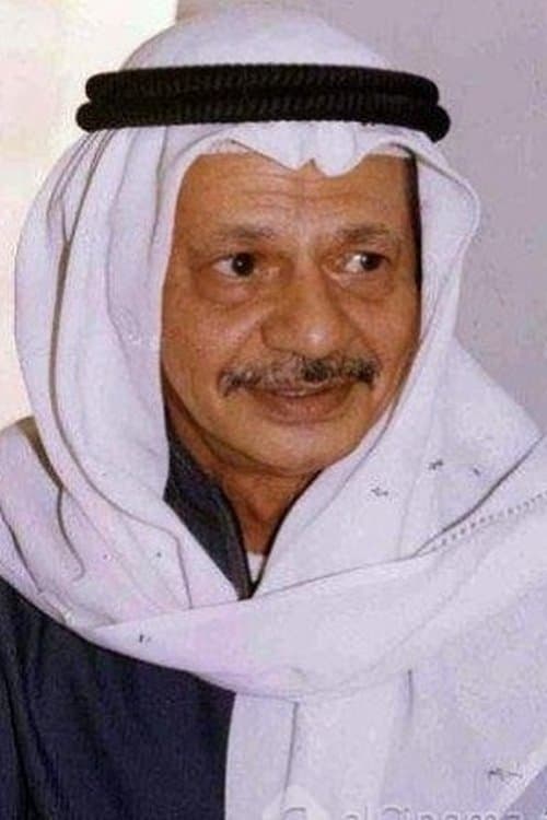 Ali AlMufeedi image