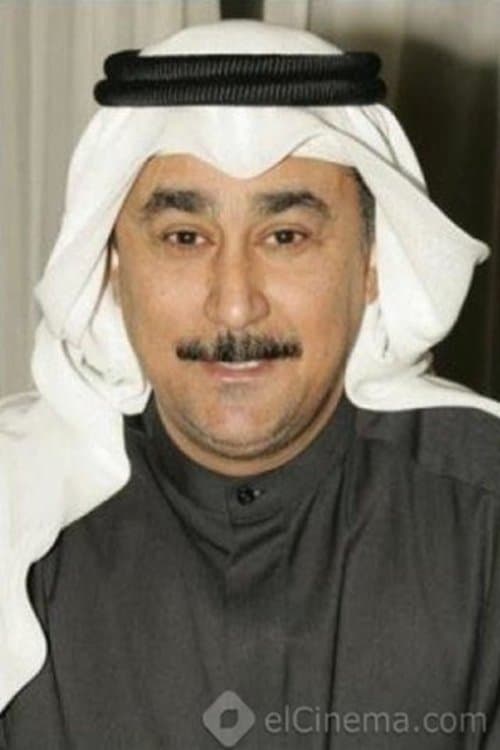 Ali Jumaa image