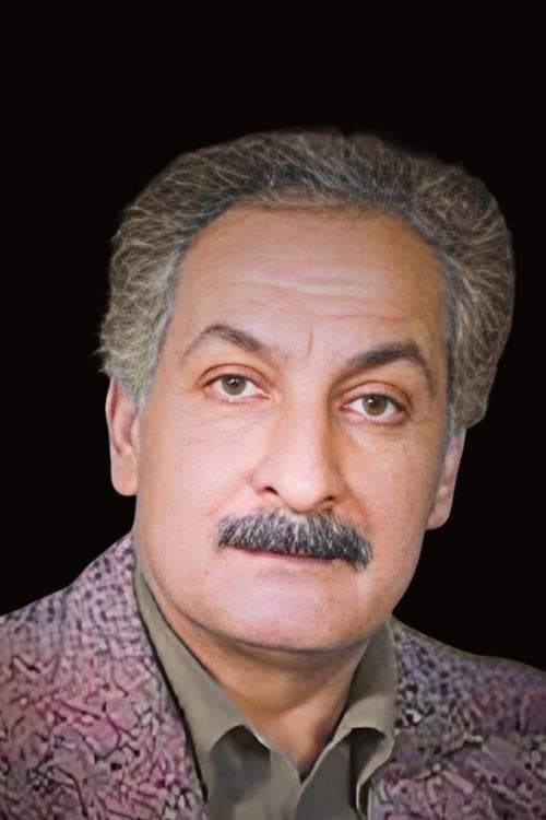 Ali Miri image