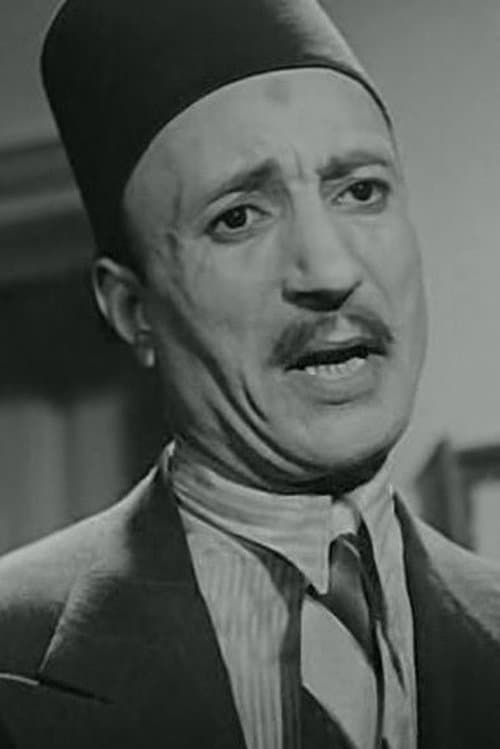Ali Roushdy image
