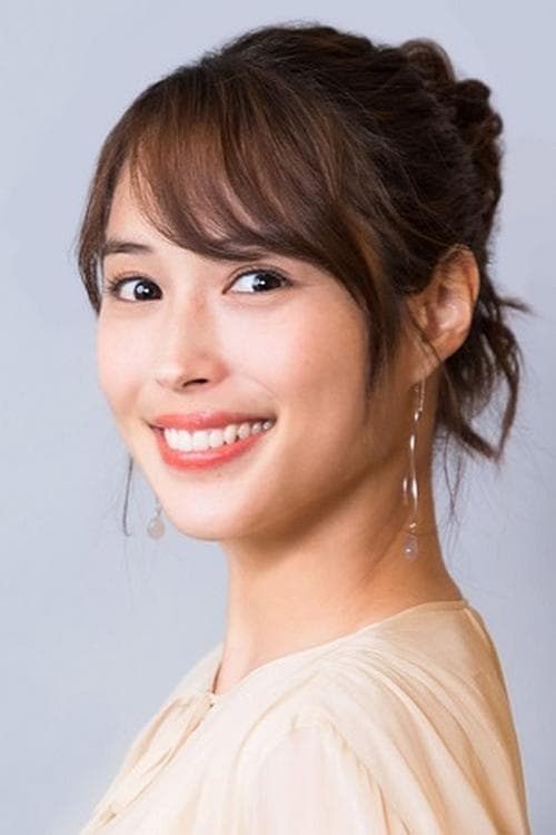Alice Hirose image