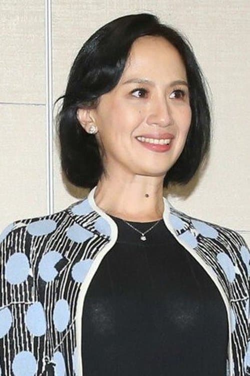 Alice Tsai-yi Huang image
