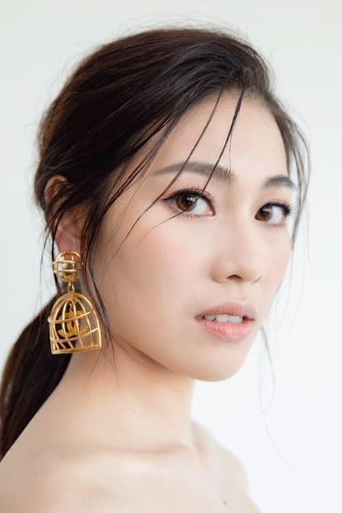 Alisia Liang image