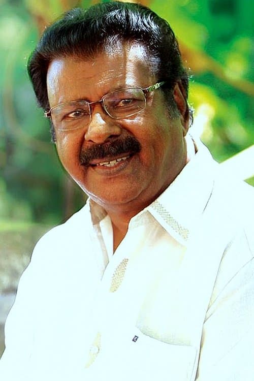 Aliyar image