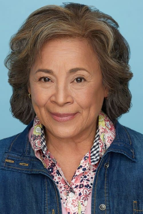 Alma Martinez image