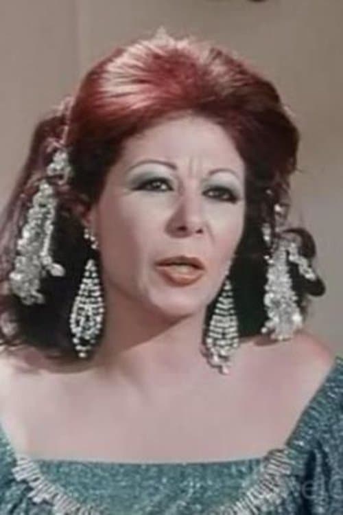 Amaal Sherif image