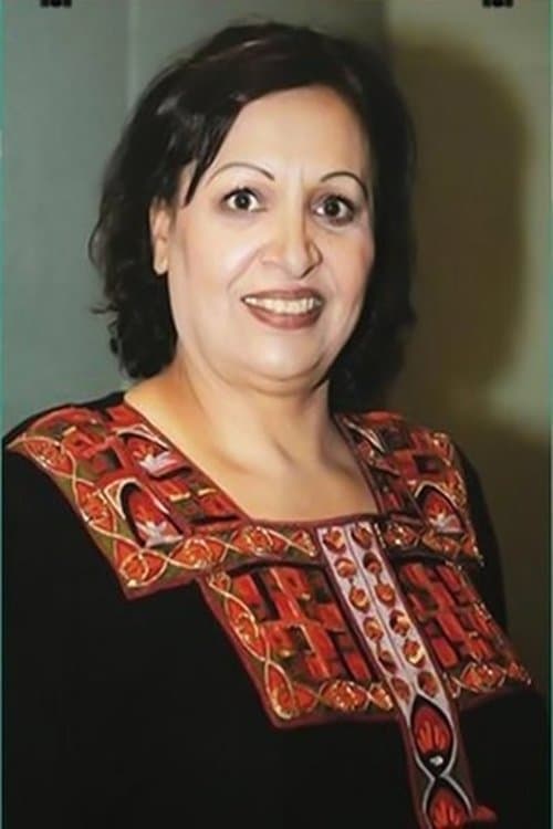 Amal Abbas image
