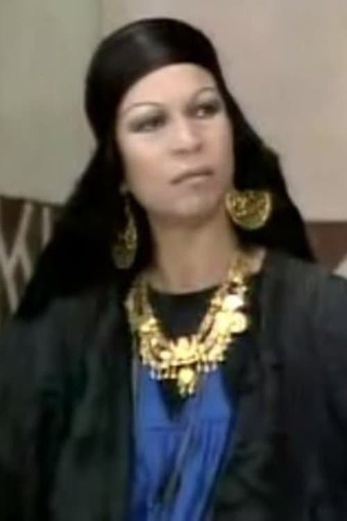 Amal Salem image
