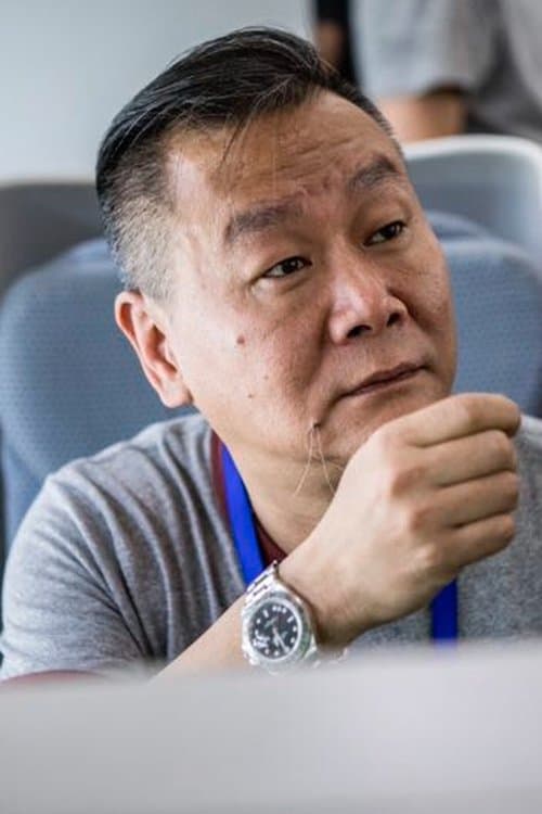 Photo of Aman Chang Man