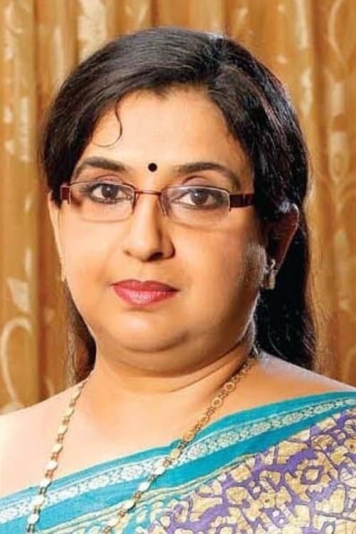Ambika image